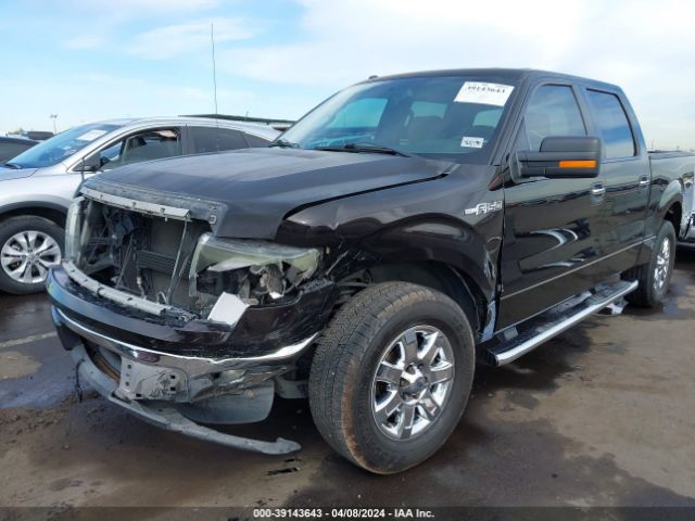 Photo 5 VIN: 1FTFW1CF3DKE12096 - FORD F-150 