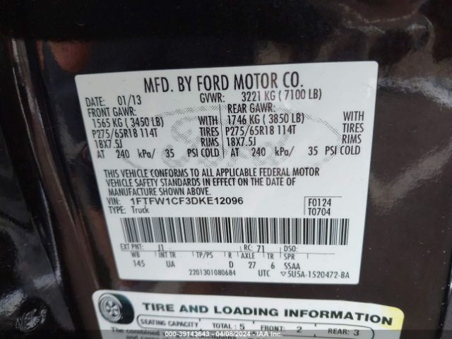 Photo 8 VIN: 1FTFW1CF3DKE12096 - FORD F-150 