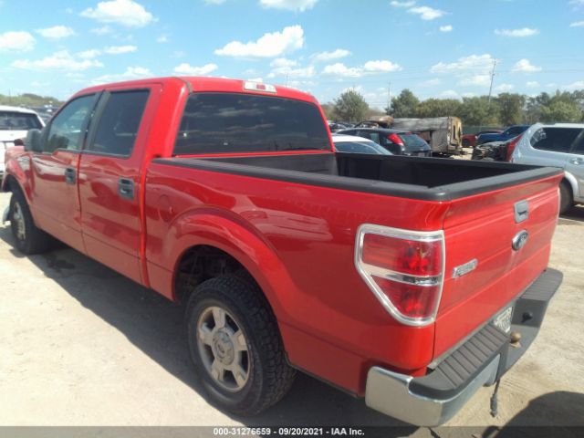 Photo 2 VIN: 1FTFW1CF3DKF73998 - FORD F-150 