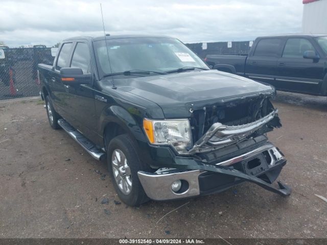 Photo 0 VIN: 1FTFW1CF3DKG25470 - FORD F-150 