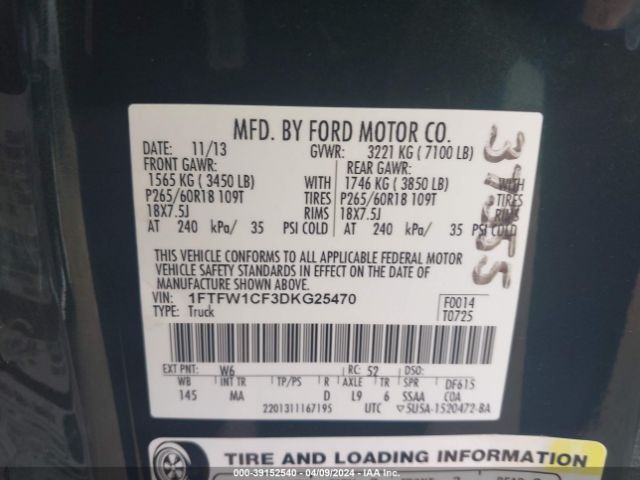 Photo 8 VIN: 1FTFW1CF3DKG25470 - FORD F-150 