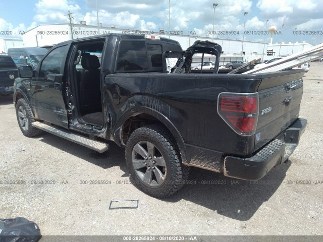 Photo 2 VIN: 1FTFW1CF3EFA23971 - FORD F-150 