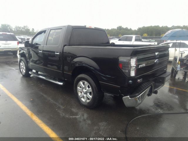 Photo 2 VIN: 1FTFW1CF3EKD04398 - FORD F-150 