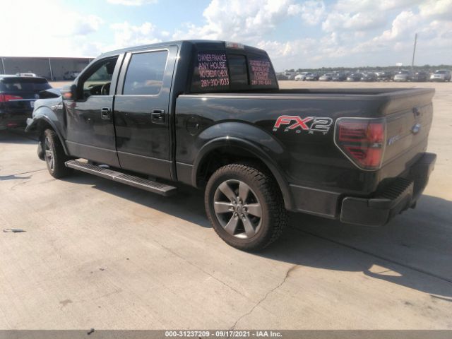 Photo 2 VIN: 1FTFW1CF3EKD90540 - FORD F-150 