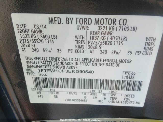 Photo 8 VIN: 1FTFW1CF3EKD90540 - FORD F-150 