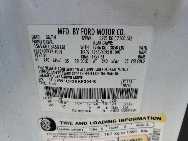 Photo 11 VIN: 1FTFW1CF3EKF35446 - FORD F150 SUPER 