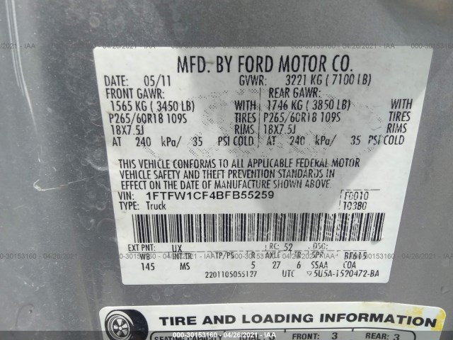 Photo 8 VIN: 1FTFW1CF4BFB55259 - FORD F-150 