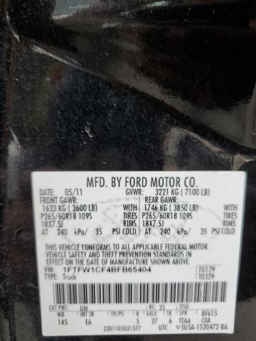 Photo 11 VIN: 1FTFW1CF4BFB65404 - FORD F150 