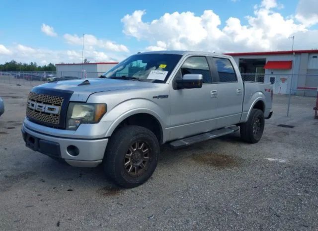 Photo 1 VIN: 1FTFW1CF4BKD17303 - FORD F-150 