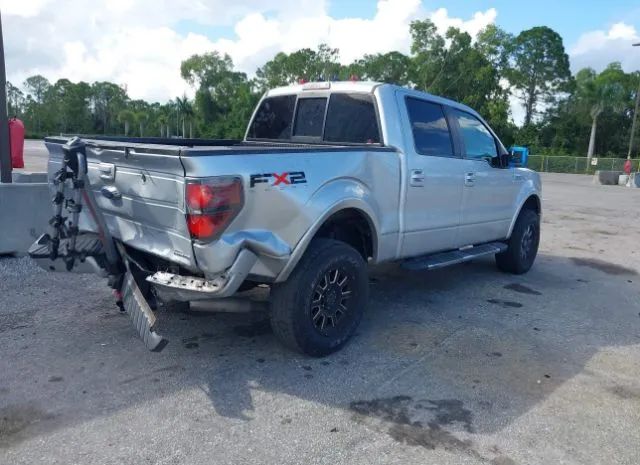 Photo 3 VIN: 1FTFW1CF4BKD17303 - FORD F-150 