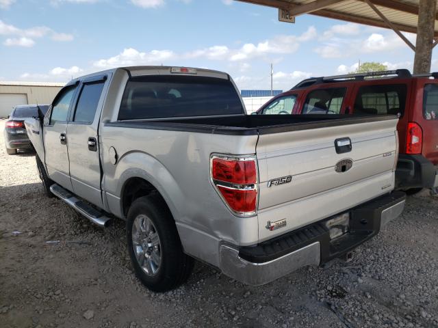 Photo 2 VIN: 1FTFW1CF4BKD78733 - FORD F150 SUPER 