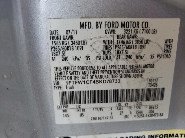 Photo 9 VIN: 1FTFW1CF4BKD78733 - FORD F150 SUPER 