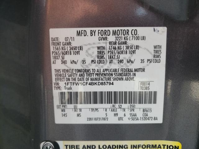 Photo 9 VIN: 1FTFW1CF4BKD85794 - FORD F150 SUPER 