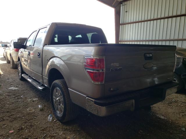 Photo 2 VIN: 1FTFW1CF4BKE02206 - FORD F150 SUPER 