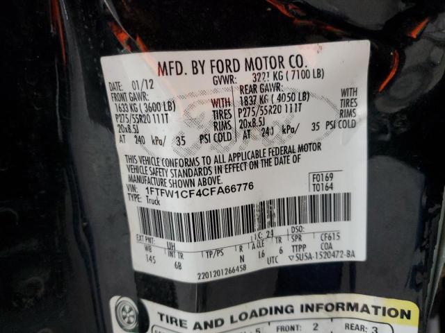 Photo 12 VIN: 1FTFW1CF4CFA66776 - FORD F-150 