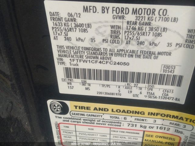 Photo 8 VIN: 1FTFW1CF4CFC24050 - FORD F-150 