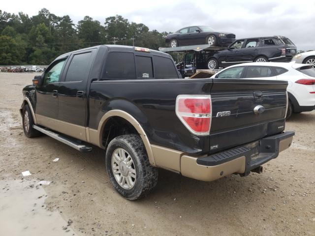 Photo 2 VIN: 1FTFW1CF4CKD28724 - FORD F150 SUPER 