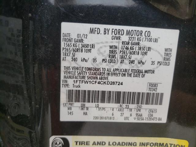 Photo 9 VIN: 1FTFW1CF4CKD28724 - FORD F150 SUPER 