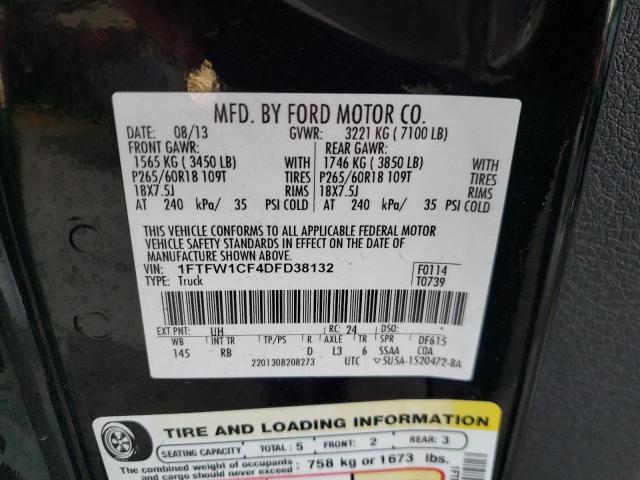 Photo 12 VIN: 1FTFW1CF4DFD38132 - FORD F-150 