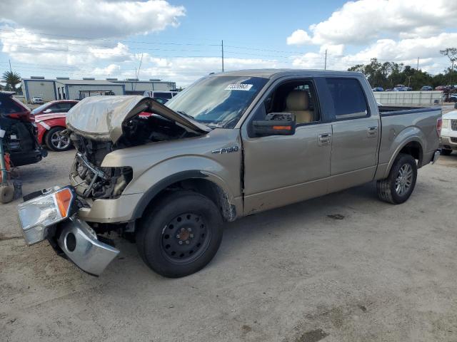 Photo 0 VIN: 1FTFW1CF4DFD38289 - FORD F-150 