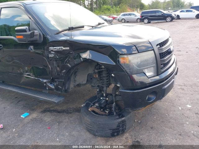 Photo 5 VIN: 1FTFW1CF4DKD02321 - FORD F150 