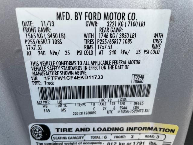 Photo 9 VIN: 1FTFW1CF4EKD11733 - FORD F150 SUPER 