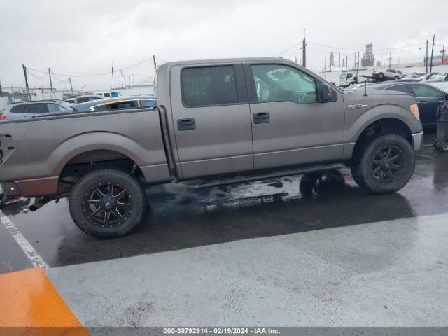 Photo 3 VIN: 1FTFW1CF4EKD45574 - FORD F-150 