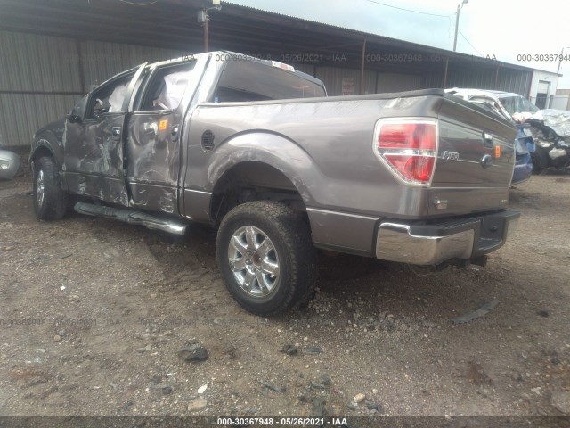 Photo 2 VIN: 1FTFW1CF4EKD67056 - FORD F-150 