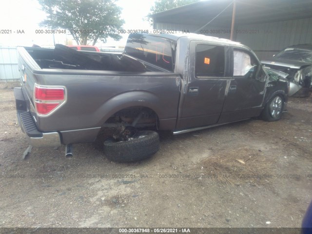 Photo 3 VIN: 1FTFW1CF4EKD67056 - FORD F-150 