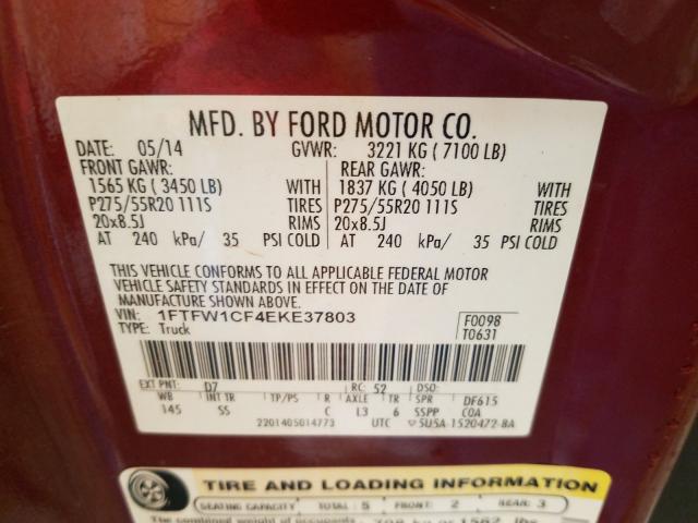 Photo 9 VIN: 1FTFW1CF4EKE37803 - FORD F150 SUPER 