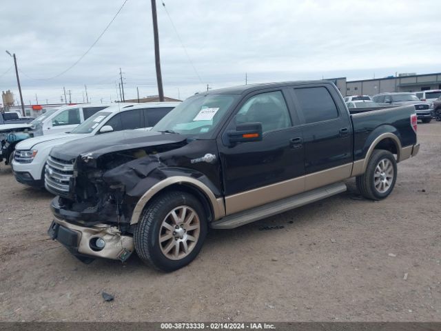 Photo 1 VIN: 1FTFW1CF4EKE81753 - FORD F150 