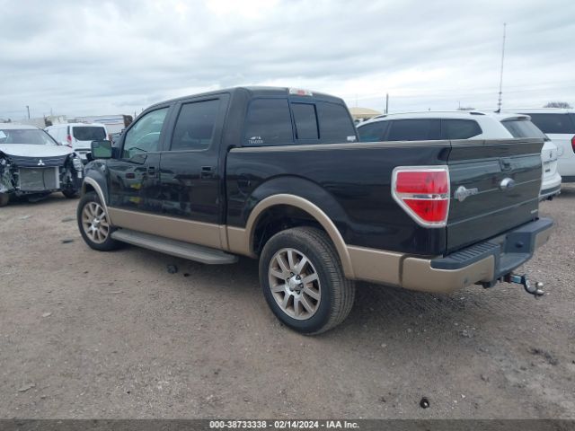 Photo 2 VIN: 1FTFW1CF4EKE81753 - FORD F150 