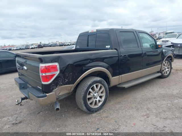 Photo 3 VIN: 1FTFW1CF4EKE81753 - FORD F150 