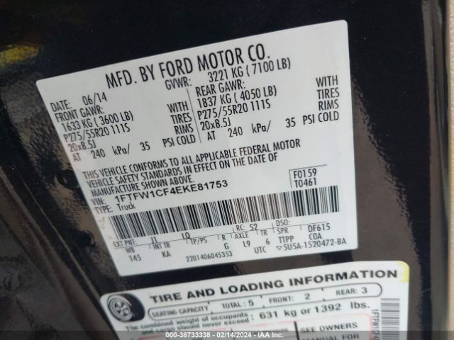 Photo 8 VIN: 1FTFW1CF4EKE81753 - FORD F150 