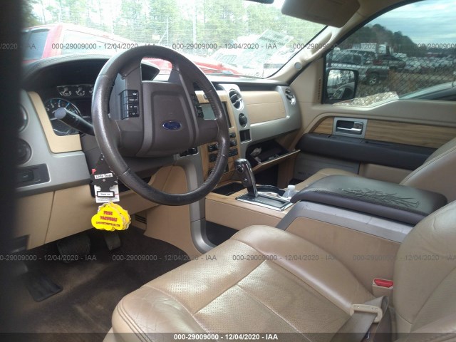 Photo 4 VIN: 1FTFW1CF5BFA45918 - FORD F-150 