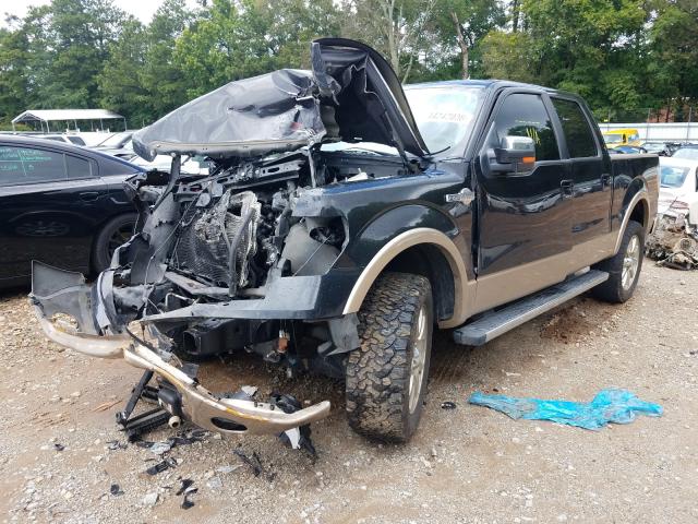 Photo 1 VIN: 1FTFW1CF5BKD07654 - FORD F150 SUPER 