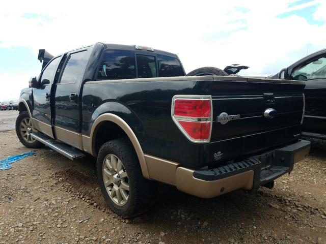 Photo 2 VIN: 1FTFW1CF5BKD07654 - FORD F150 SUPER 