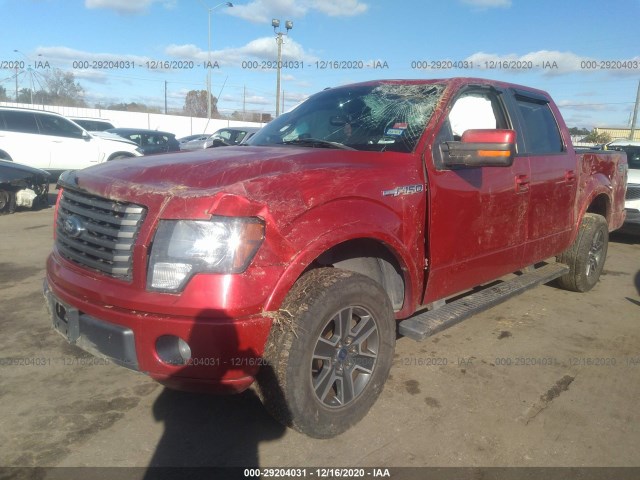 Photo 1 VIN: 1FTFW1CF5CFB14432 - FORD F-150 