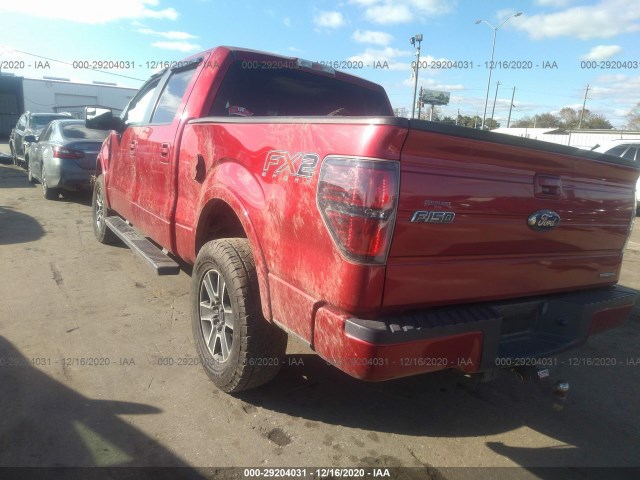 Photo 2 VIN: 1FTFW1CF5CFB14432 - FORD F-150 