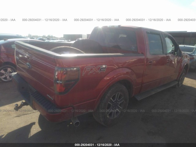 Photo 3 VIN: 1FTFW1CF5CFB14432 - FORD F-150 