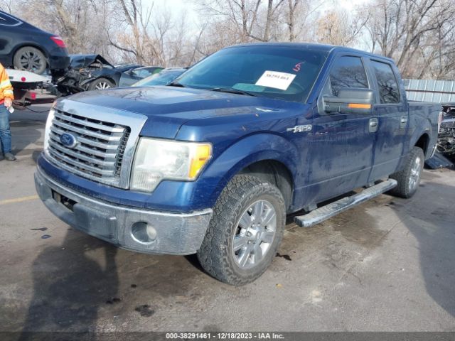 Photo 1 VIN: 1FTFW1CF5CFC09752 - FORD F-150 