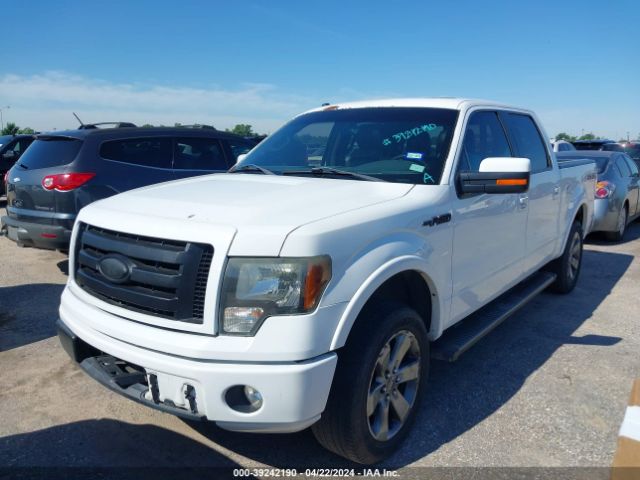 Photo 1 VIN: 1FTFW1CF5CKD35777 - FORD F-150 