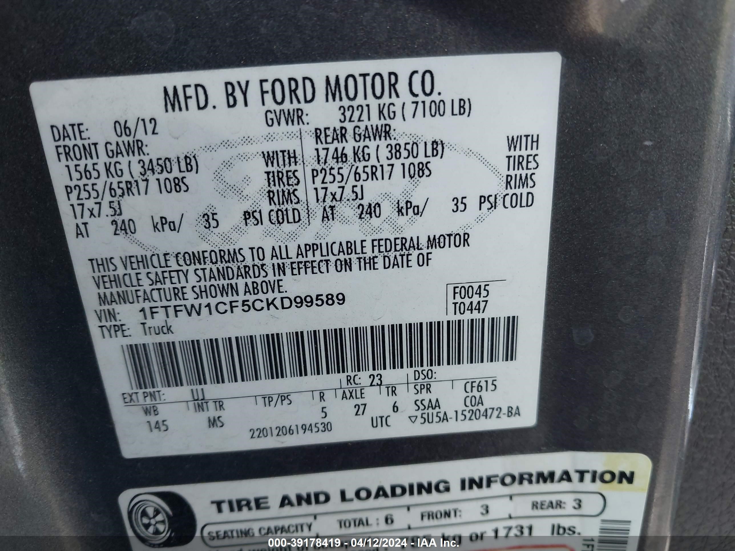 Photo 8 VIN: 1FTFW1CF5CKD99589 - FORD F-150 