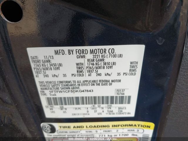 Photo 8 VIN: 1FTFW1CF5DKG47843 - FORD F-150 