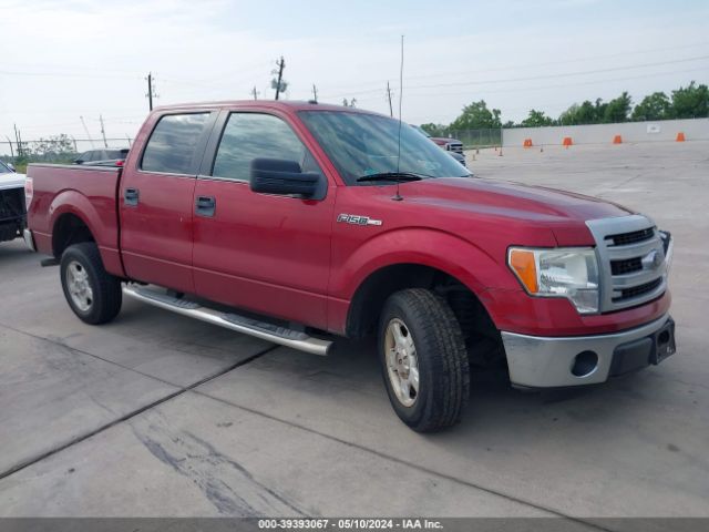 Photo 0 VIN: 1FTFW1CF5EFA27813 - FORD F150 