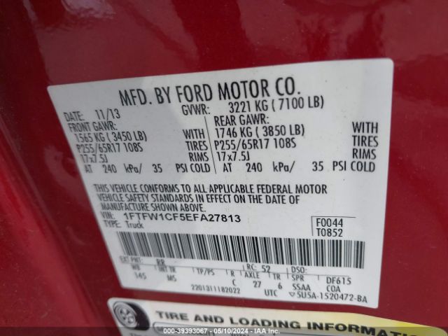 Photo 8 VIN: 1FTFW1CF5EFA27813 - FORD F150 