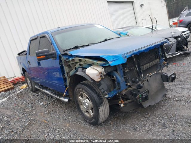 Photo 0 VIN: 1FTFW1CF5EFB63116 - FORD F-150 