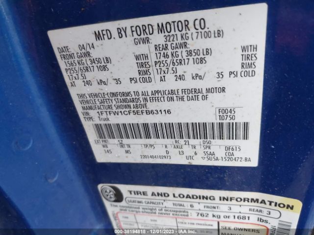 Photo 8 VIN: 1FTFW1CF5EFB63116 - FORD F-150 