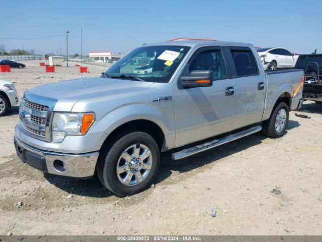 Photo 1 VIN: 1FTFW1CF5EFB73533 - FORD F-150 