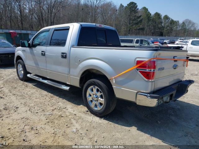 Photo 2 VIN: 1FTFW1CF5EFB73533 - FORD F-150 